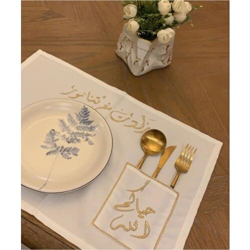 %100 Quality Linen Fabric Hanmade Arabic Placemat 12 persons
