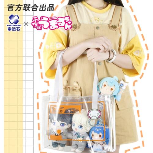 UMARU CHAN Anime Bag Manga Role Himouto Umaru-chan New Trendy Action figure UMR Cosplay Gift