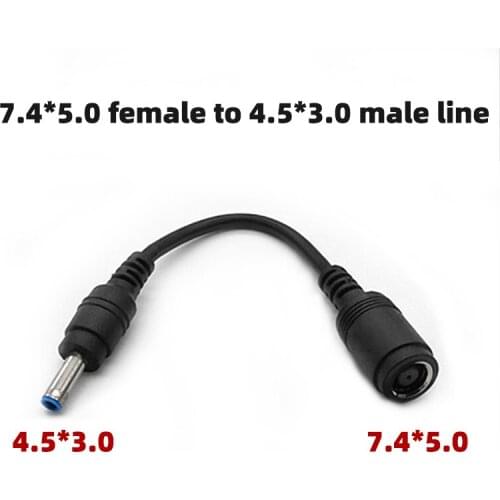For 7.4*5.0 female to 4.5*3.0mm male connector 7.4 to 4.5 suitable for HP Dell power adapter cable 10 cm