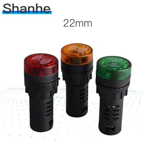 22mm Flash Light Red LED Active Buzzer Beep Indicator