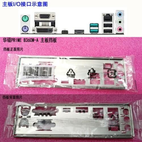 Original IO I/O Shield BackPlate BackPlates Blende Bracket For ASUS PRIME B360M-A