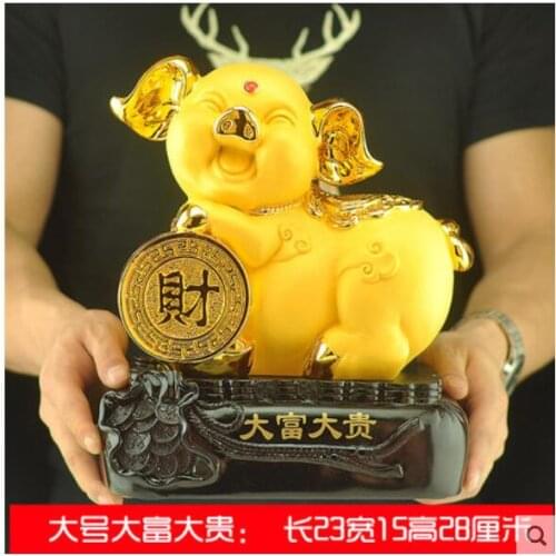 Pig placements gold pig lucky move gift living room wine cabinet decoration cabinet office crafts opening sculpture Home