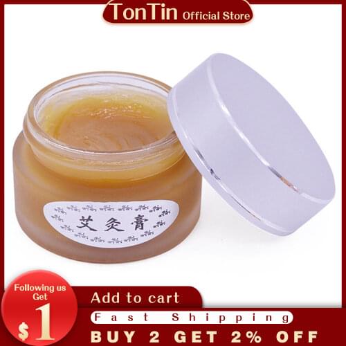 Traditional Chinese medicine moxibustion moxa ointment warm body relief pain back neck pain relieving guasha plaster