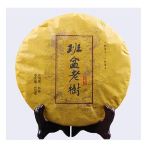 Tea 2006 Raw Material Pu'er Tea Cooked Tea Cake Tea Menghai Brown Mountain Banpen Old Tree Tea Collection