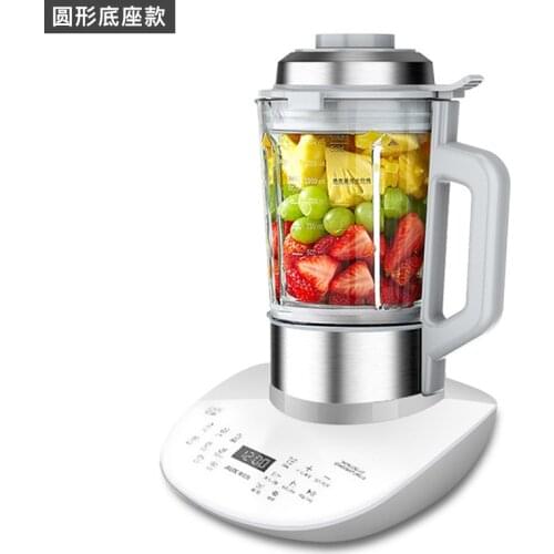 HX-PB9322 Silent Wall Breaker Household Heating Full Automatic Small Soymilk Juicer Multifunctional Cooking Machine Silent as Lo