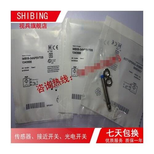 Original new 100% import chip proximity switch IMB08-04NPSVT0S sensor
