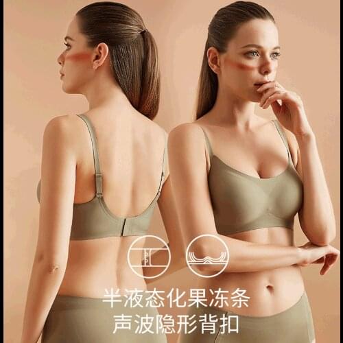 Autumn and winter models of suspenders, soft support, bionic milk cotton underwear, womens gather without steel ring bra
