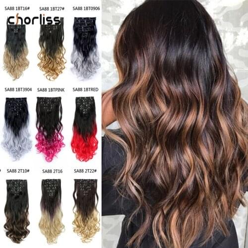 Chorliss 22Inch 16 Clips in Hair Extensions Long Wavy Synthetic Clip In Hair Extensions Fake False Hair Pieces Ombre Hairpieces