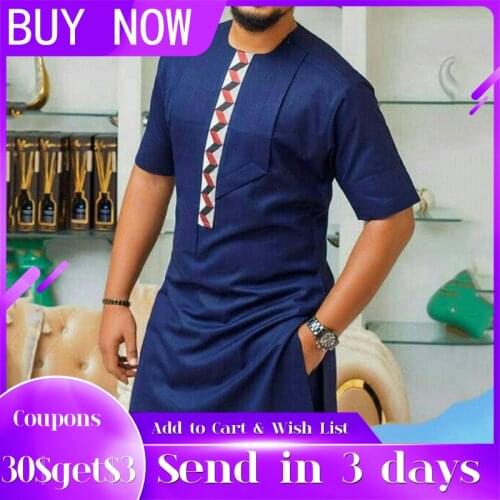 Summer Loose Short Sleeve T-shirt Look Color Block Dashiki Tee African Men Clothing Long Man Tops Casual Tshirt Muslim Fashion