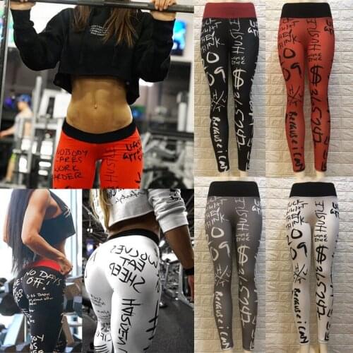 Fashion Women jogger High Waist Elastic Workout Leggings Gym Sport Running Sexy Printed Letter Slim Fitness Leggings
