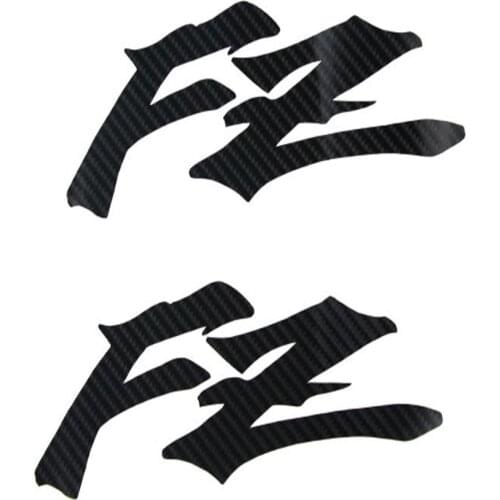 KODASKIN Motorcycle Sticker Decal Carbon 3D for FZ400