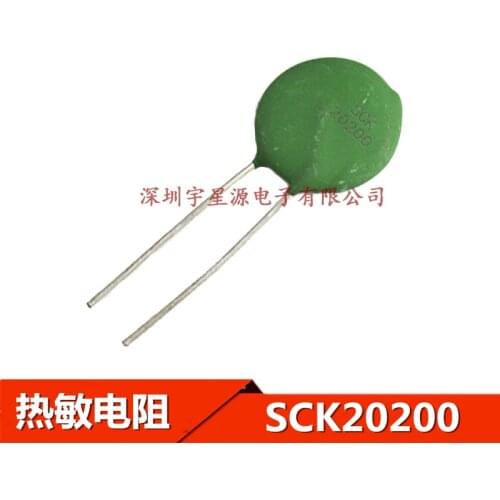 Original 5pcs/ SCK20200 SCK20200MSBY 20D-20