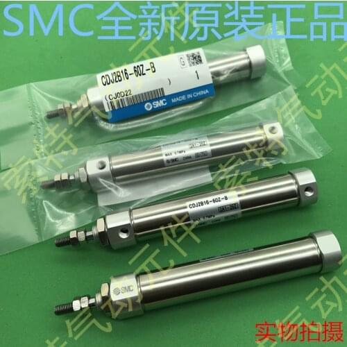 Original authentic SMC cylinder CDJ2RA16-100-B CJ2B16-50Z-60Z-75Z-100Z-125Z-150Z-175Z-200Z-B