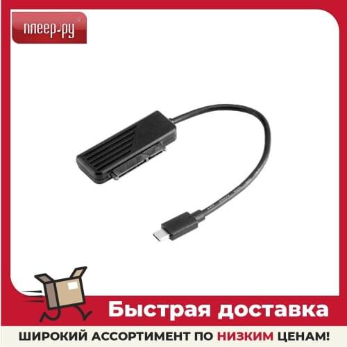 AKASA Computer Cables And Connectors