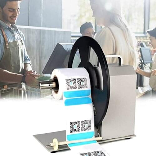 Label Rewinder 90-120MM Tag Rewinder For Barcode Printer 1-3 Inch Adjustable Direction Automatic Tag Core Machine For Office