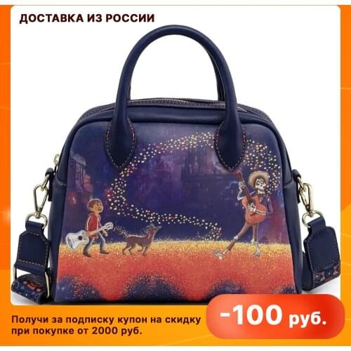 Loungefly Plush Backpacks