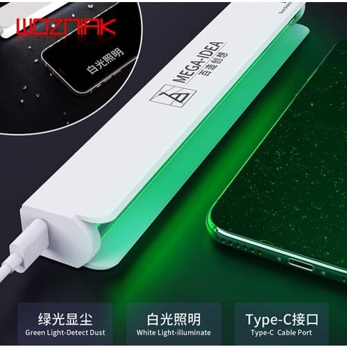 MEGA-IDEA 2th Two color light source Professional Dust removal lamp fingerprint scratch Grease searchlight Screen changing tools