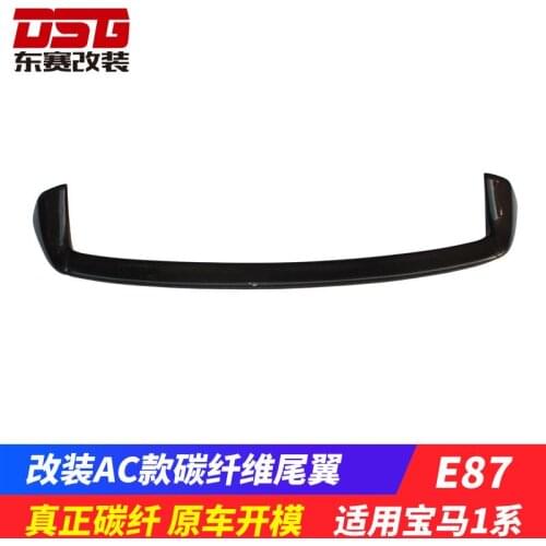 Suitable For the Refitting of Bmw 1 Series Old E87 and Ac Carbon Fiber Tail Top Wing 118 120i