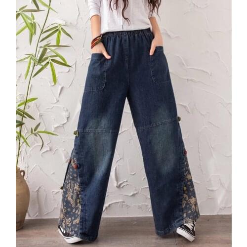 Широкие джинсы Werainyee China At AliExpress