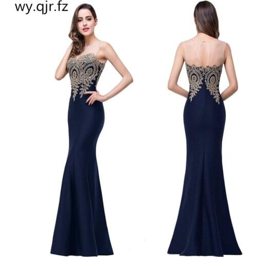 WY.QJR.FZ Long Dresses
