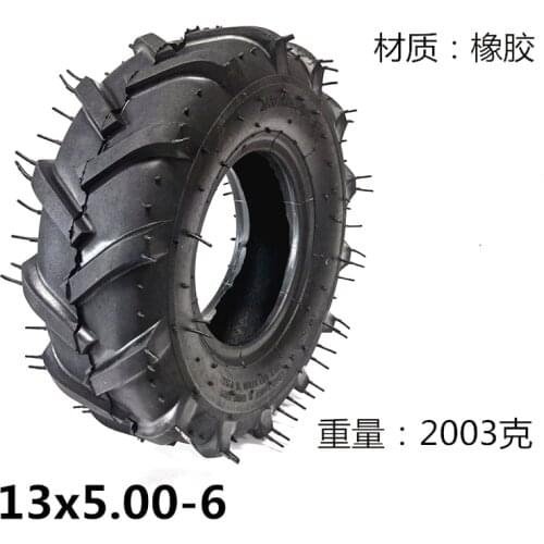 13 Inch Inner and Outer Tire 13x5.00-6 Vacuum Tire 13*5.00-6 Beach Kart Tire General 4.50-6 Butyl Inner Tube