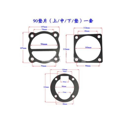 3 in 1 Air Compressor Cylinder Head Base Valve Plate Gaskets Washers