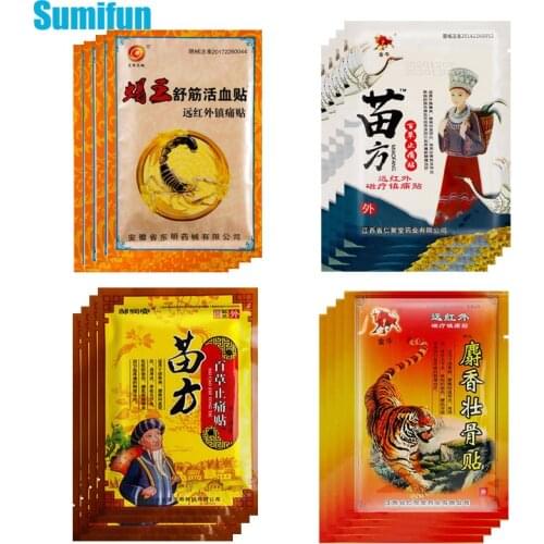 8Pcs of 4 Types Arthritis Joints Pain Patches Knee Neck Waist Orthopedic Pain Killer Rheumatoid Arthritis Chinese Herbal Plaster