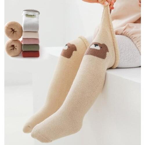 Meanbear Socks For Boys