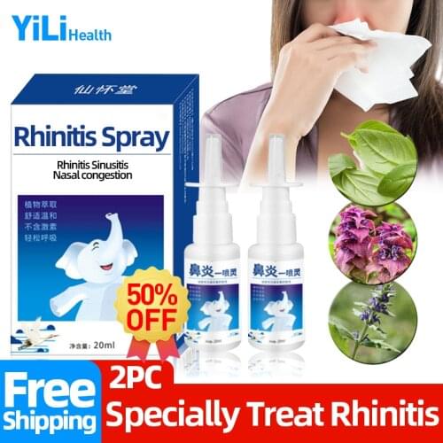 Rhinitis Spray Chronic Sinusitis Allergy Reliever Cure Nasal Congestion Medical Treatment Nose Health Care Products