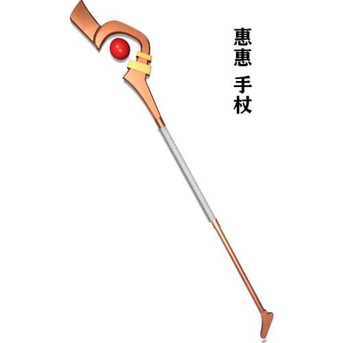 Anime Kono subarashi sekai ni shukufuku wo! Megumin Staff Weapon Cosplay Props Halloween Carnival Party Event Stage