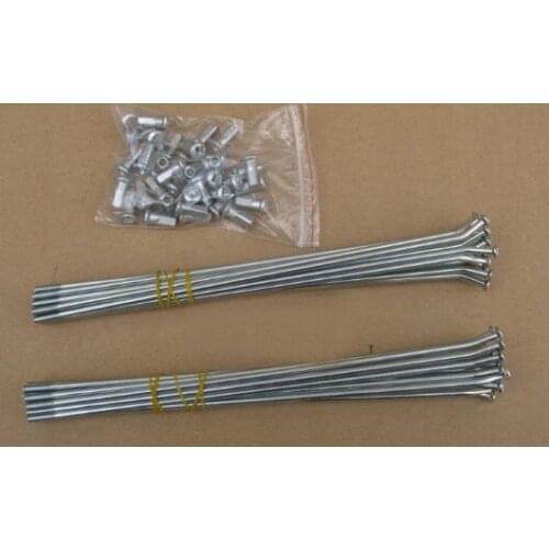 DR125 DR200 DF200 SE125 SE200 Wheel hub line Spoke of the rims Steel wire