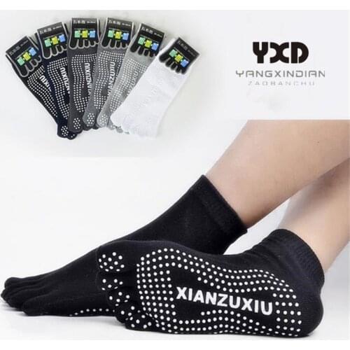 3 Pairs/Mens Socks Men Cotton Silica Dot Anti-skid Five Finger Toe Short Socks With Separate Toes Solid Color Floor Yoga Socks