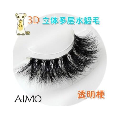 New style 100% Real 3D Mink Fur strip Cross false eyelash individual Eyelashes beautiful makeup tool Transparent terrier