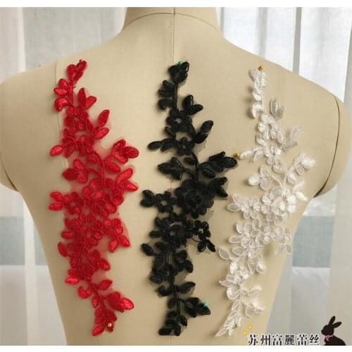 4 Pieces/2 Pairs 27*8cm Romantic Floral Flower Wedding Bridal Lace Trim Applique Mirror Pair DIY Garment Accessories Craft