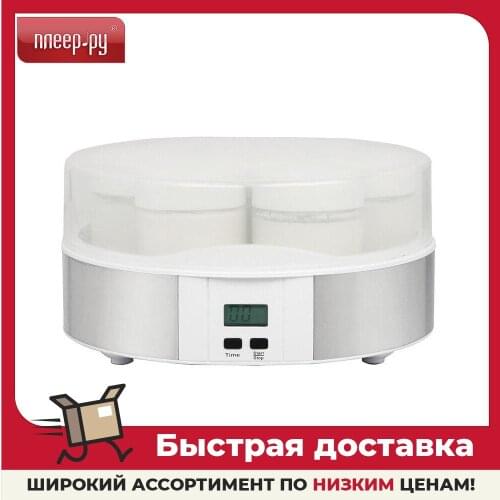 Йогуртницы GEMLUX China At AliExpress