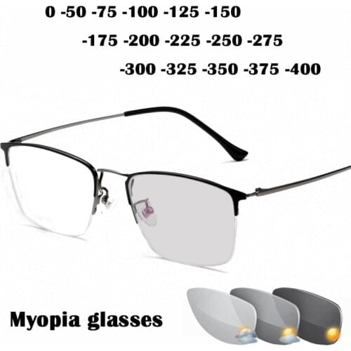 Fashion Myopia Glasses Photochromic Optical Men Women High Quality Ultra Light Sport Nearsighted Glasses Half Frame Metal