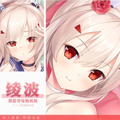 New Game Azur Lane Ayanami Dakimakura Anime Hug Body Pillowcase 160*50CM Long Pillow Case 35*55CM Cushion Cover Core Double-Side