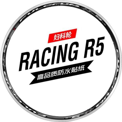 R5 Wheel Set Sticker Gynecological Wheel Fu Clone Gynecological Dragon Road Bike Carbon Knife Ring Change Color Racing 5