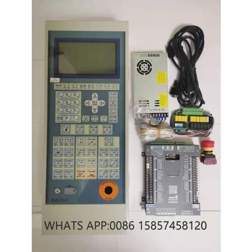 Brand new Porcheson PLC MS500+MS210A whole set (instead of PS660AM+MS210A)