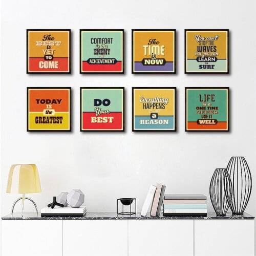Vintage Style Inspirational Quote Posters and Prints Do Your Best Motivational Office Wall Art Canvas Painting Home Room Decor