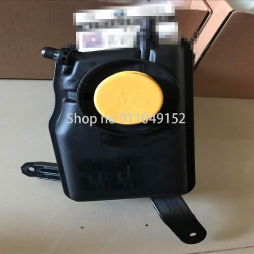 CAR cooling auxiliary water tank bm wE60 520I E60 525I M54 E60 530I M54 E60 545I E60 525I M54E61 545I cooling auxiliary water ta