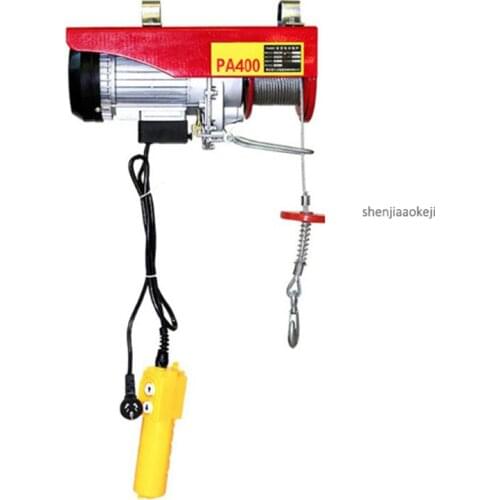 1PC Small Electric Crane Tool PA400 Mini Portable Hoist Crane 12/20/30m Steel Wire Windlass Small Home Crane Renovation Crane