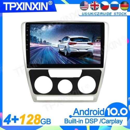 128GB Android 10 For Skoda Octiva 2007-2009 Head Unit Car Multimedia Player Auto Radio Tape Recorder GPS Navigation DSP IPS 2Din