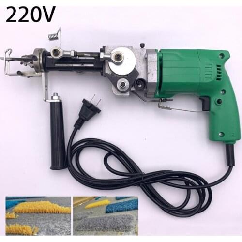 240W Electric Hand Rug Tufting Gun Portable Carpet Weaving Rug Machine Cut and Loop Pile With Cut and Loop AC 220V 50~60Hz