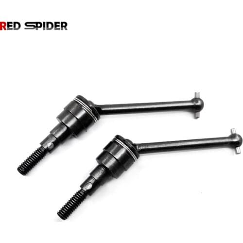 4pcs TAMIYA Tamiya CC01 Pajero 4WD Upgrade Fitting Metal Tire Drive Shaft Universal Joint CC01-010