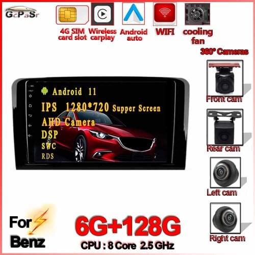 Android11 Radio DSP Multimedia Player for For Mercedes-Benz M-Class W164 GL-Class X164 ML GL ML350 ML500 GL320 ML280 GL350 GL450