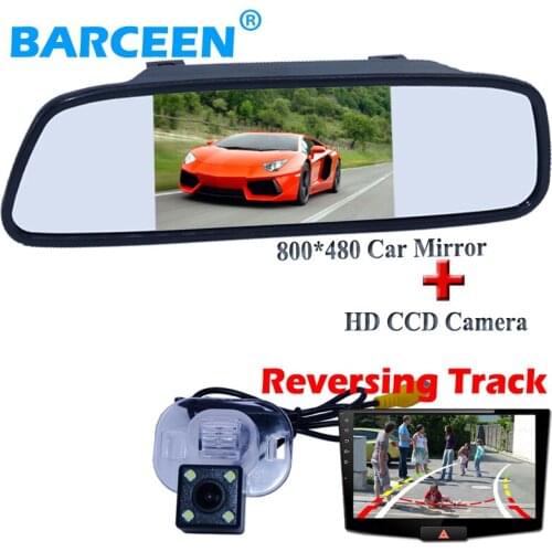 Original use for Kia Forte for Hyundai Verna Sedan Dynamic track line rainproog car parking camera +hd lcd car 5" rear mirror