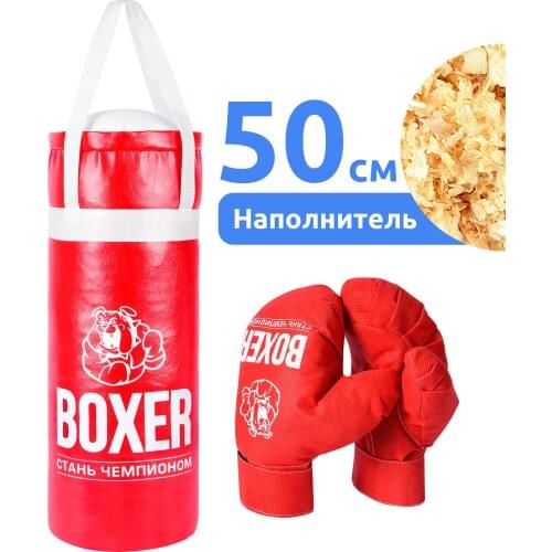 Боксерская форма Мега Тойс China At AliExpress