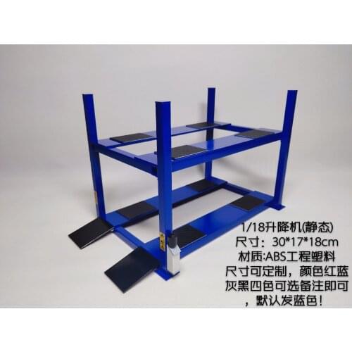 Alloy die-casting simulation elevator model 1/18 1/24 1/43 1/64 High-end collection of childrens toys and gifts family display