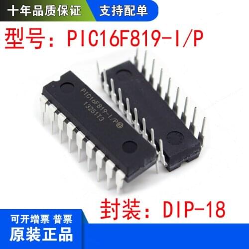 50piece/LOT PIC16F819-I/P DIP-18 16F819-I/P DIP18 Microcontroller NEW Original In stock